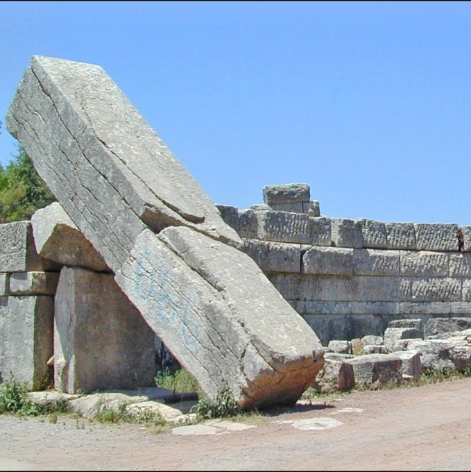 greece/messene