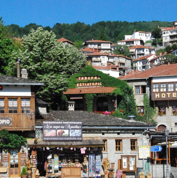 greece/metsovo