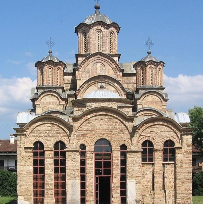 kosova/manastir-gracanica