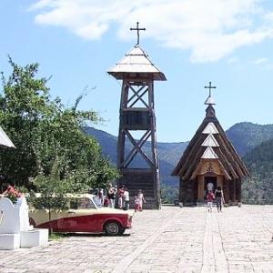 srbija/kustendorf